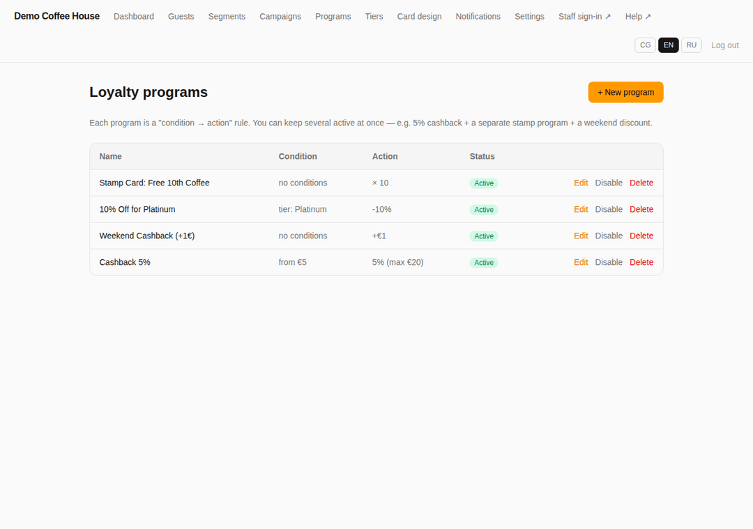 Loyalty program setup